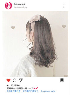 ㌴肳