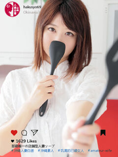 河合なほ