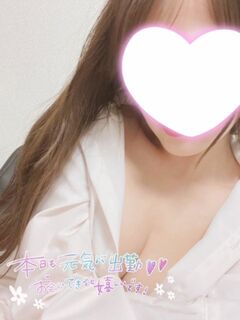 あやの