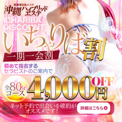 �X���Ђ������I