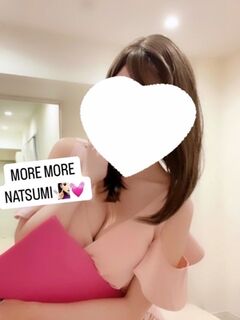藤咲なつみ