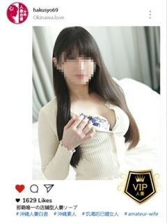 川上ゆう