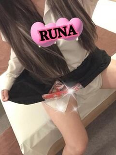 るな【お色気巨乳美女】