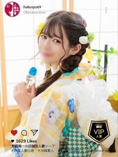 AV人妻♥三浦かりん