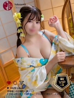 AV人妻♥三浦かりん