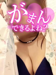 アンann