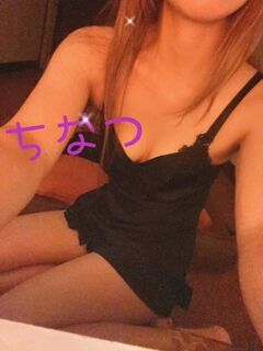 ちなつ