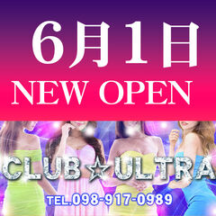 CLUB ULTRA店長