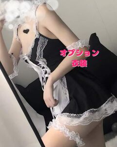 なな