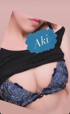 アキ（体験入店）