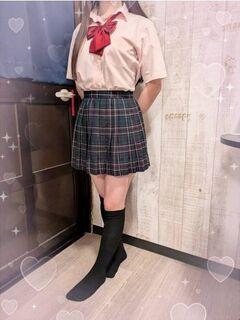えみる