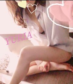 ユリア