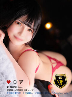 安藤みゆ