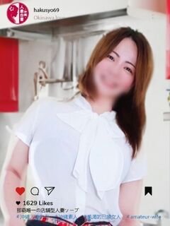 久高そら