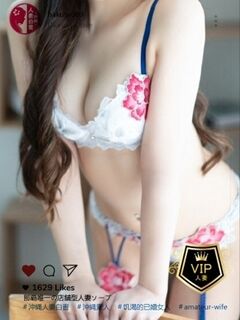 西園寺なな