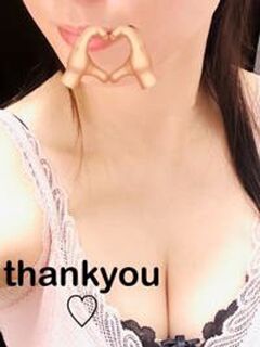 サキ