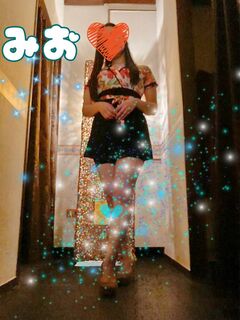 体験みおちゃん