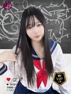 一ノ瀬えなん