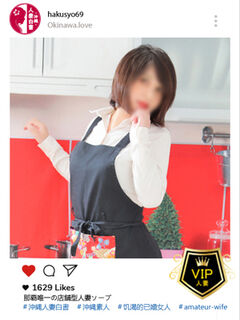 山城つきか
