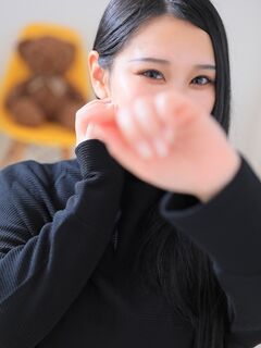 みつ