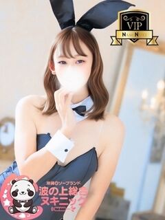 【めい】