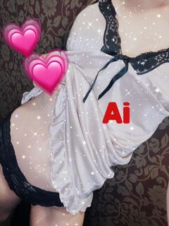 アイ