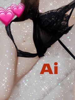 アイ