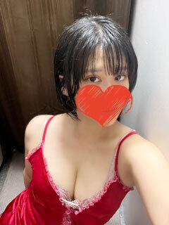 ふみ