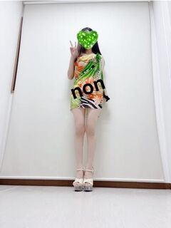 体験のん