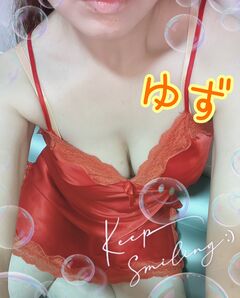 ユズ(新人)