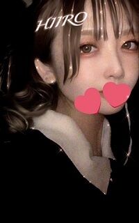 【ひいろ】