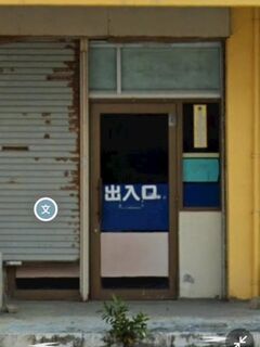 店舗入り口