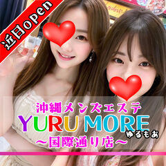 YURU MORE〜国際通り店〜店長