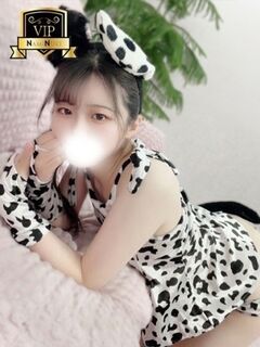 【このは】