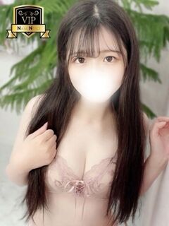 【このは】