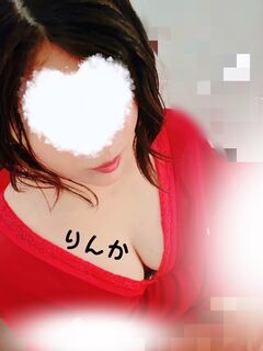 体験★りんか