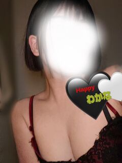 ♡イチオシ新人わかな♡