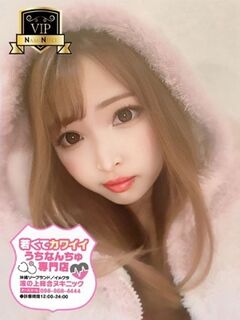 【のあ】爆乳天使☆
