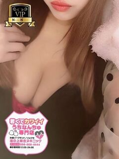【のあ】爆乳天使☆