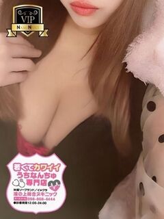 【のあ】爆乳天使☆