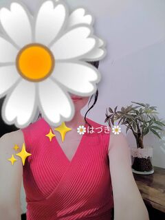 はづき