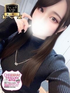 【ゆり】☆特選☆