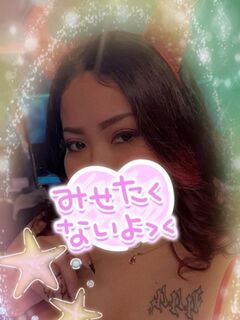 エンジェル♡体験入店
