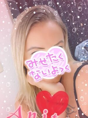 アニタ♡体験入店の写真1