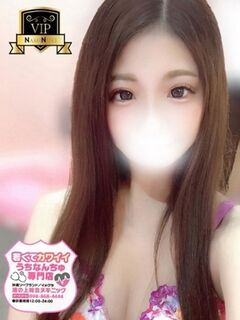 【つみき】