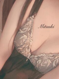 ♡体験入店みつき♡