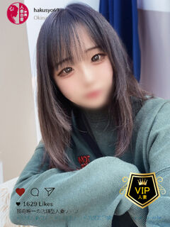 森永パルム