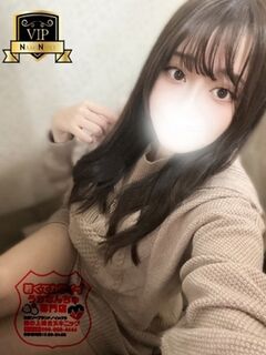 【まいか】