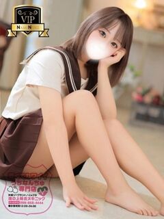 【さきな】