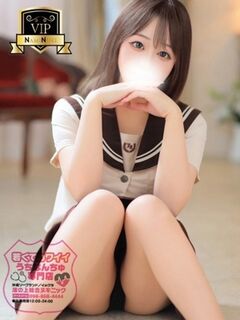 【さきな】